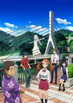 Скачать аниме Ano Hi Mita Hana no Namae o Bokutachi wa Mada Shiranai / AnoHana / А нам всё невдомёк, как звался тот цветок [02 из >11]