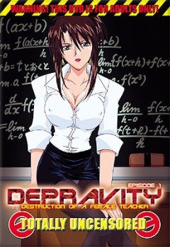 Скачать хентай Daraku: Onna Kyoushi Hakai / Depravity: Destruction of a Female Teacher / Daraku Onna Kyoushi Hakai [JPN/2002] [3 из 3][RMVB]